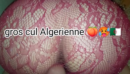 Alger sex hotwife