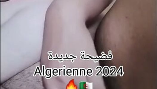 Algerian fat pussy Muslim plays with her pussy squirt at home