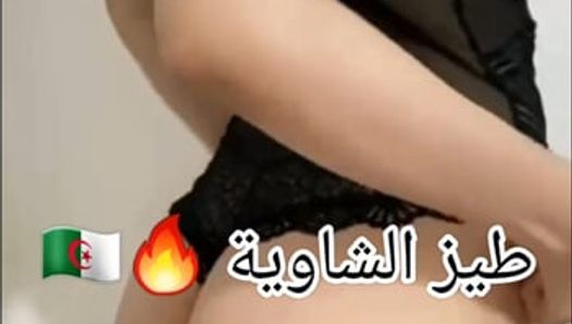 Jdida niyaka chaouia t7ok sawathaaa 9a7baaa ma7lola