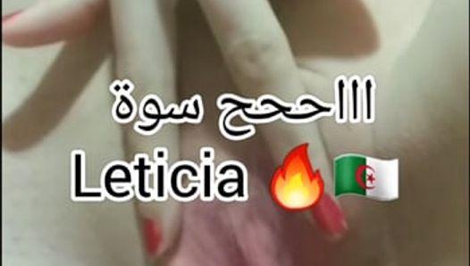 Kabyle girl at the thok sawatha university residence