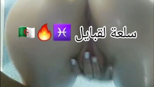 Liti kabyle de tizi ouazou rahi jat b jdid niyaka