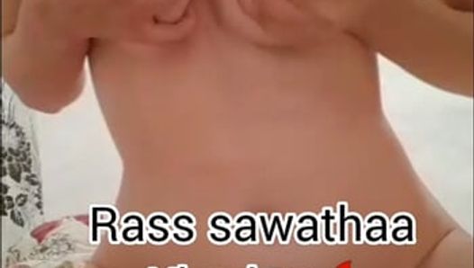 Naqa-e-Muldar Bach Akhalia Fiyah Tribal Philae Tank